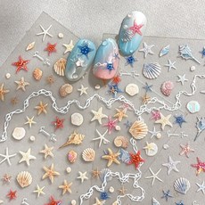 입체 엠보 바캉스 바다 네일스티커, 1개, 4종세트(화이트기본+화이트펄+레드+블루) 1개, 4종세트(화이트기본+화이트펄+레드+블루)