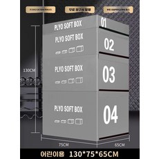점핑박스 크로스핏 스텝 런지 점프박스 성인 태권도 하체 성인 30kg 점프 점핑 프리미엄, 1, F. 어린이용 퓨어그레이 점프박스