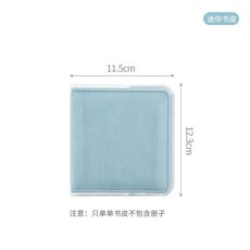 桃園出貨-a5A4拍立得收納冊多尺寸書皮, 迷你一宮格透明書皮3寸（不含外殼）