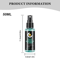 엔진실용 베이 클리너 오일 먼지 강력한 제거 JB-XPCS 19 50ml, 1개