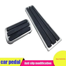 포르쉐 파나메라 개조용 자동차 페달 가속 브레이크 휴식 공간 미끄럼 방지 장식, 기본, 기본