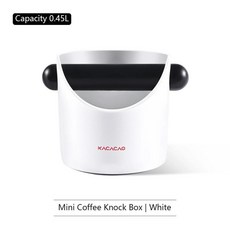 카카오 커피 노크 박스 미끄럼 방지 충격 흡수 찌꺼기 퇴거함 에스프레소 바리스타용, 1개, 5. White