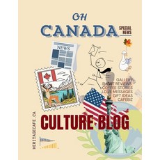 (영문도서)Oh Canada Magazine: Culture Blog Paperback, Independently Published, English, 9798266734890