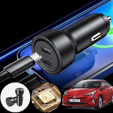 토요타 프리우스 4세대 (2018) 4세대 차량용 65W 듀얼 Type-C 초고속 충전기 블랙 1개 핸드폰 패드 노트북 충전 가능