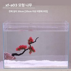 인조 수초 조경용 어항 장식 수족관 벚꽃 나무 꾸미기, 1개, XF-A03 인조 나무