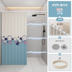 그레잇픽 무타공자바라 자바라커튼 접이식문 공간분리, 80x180 cm 30-50cm, 1개, 로맨틱 플로럴 단일 커튼