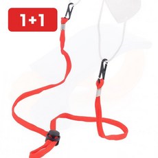 마스크 분실 방지 스트랩 목걸이 줄 끈 귀 보호 학교 유아