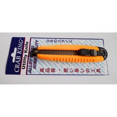 元山五金 日式美工刀 推的 美術工藝刀具 辦公室必備 學生文具用品, 1個