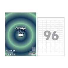 폼텍 LQ-3622 분류표기용 라벨 A4 96칸, 단품