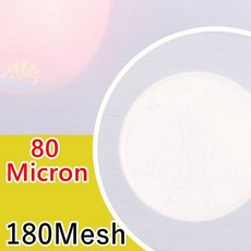 20-500mesh 마이크론 식품 등급 나일론 필터 메쉬 주방 오일 물 식품 스트레이너 패브릭 천 와인 맥주 양조를 정밀 요리, 180Mesh 80Micron, 1x1 meter, 1개, [00] 180Mesh 80Micron