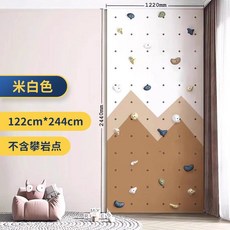 실내 암벽등반 연습 볼더링 보드 행보드 가정용 그립, E. 벽 모델 E, 1개