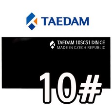 유럽 체코산 흑유리 용접유리 6 7 8 9 10 11 12 13번 용접면 유리 차광유리 아크 미그 전기 용접기 면유리 백유리 맨유리 눈보호 용접맨 차광흑유리 용접봉 시력보호, 태광(태담) 흑유리 10번, 1개