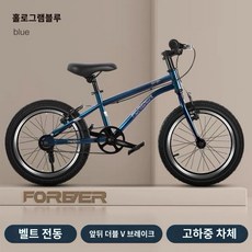 영구벨트 어린이 자전거 6-12세 남여아 초등학생 주니어 20인치 산악자전거, 1개, 115cm, 벨트 홀로그램블루