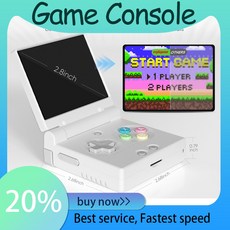 미유 미니 플립 휴대용 게임 콘솔 8인치 IPS 스크린 리눅스 시스템 레트로 비디오 게임기, 32GB, Gray