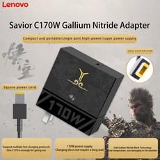 어댑터 레노버 노트북 블랙 미스테리 워쿵 콜라보레이션 세이비어 C170W Pd 3.1 Gan 휴대폰 및 컴퓨터 충전, 03 Eu Plug