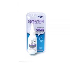 눈물얼룩 세정제 눈 밑 찌든 때 제거 100ml 1(PC) 260310