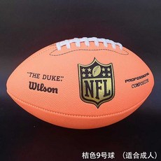 럭비공 미식 축구 선수용 학교 수업 미국 풋볼 풋볼공, 10. 오렌지 9호, 1개