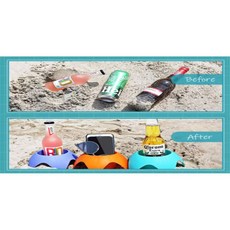 눈꽃디자인 모래사장 컵홀더 컵받침홀더, 오렌지, 1개