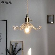 華燈惠 日式複古荷葉吊燈 北歐簡約餐廳燈具 玄關陽台吧台過道黃銅玻璃吊燈, 透明,含燈泡