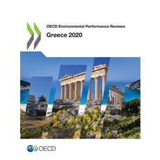 (영문도서)OECD Environmental Performance Reviews: Greece 2020 Paperback, OECD, English, 9789264387355