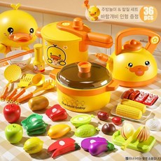 어린이 주방 장난감 시뮬레이션 풀세트, 노란 오리 36P 커팅+인형