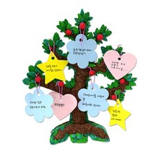 제사오스토어 소망나무 만들기 A형 볼클레이 저학년 색점토 조형활동 창작놀이