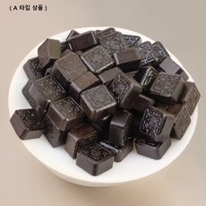 [호화랑] 운남보이차 물에녹여마시는 찌꺼기가없는 운남대엽종쇄청모차 보이숙차고 20g 100g ch272, 1개, 20개입