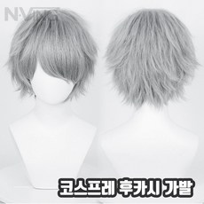 엔빙 코스프레 가발 무광고열사 긴생머리가발 컷가발, 1개, 03.쿨그레이, 30cm