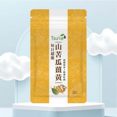 Tsuve 每日超能 山苦瓜薑黃膠囊 30入, 1個