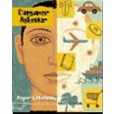 Consumer Behavior, Houghton Mifflin