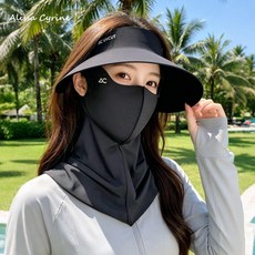 AC UV CUT 全臉防曬面罩 臉基尼 女防紫外線 夏季冰絲 騎行遮陽帽子口罩護頸一體, 黑色/無痕一體 帽子+面罩 戶外防曬套裝,UPF50+ 有效阻隔99%紫外線, 1個