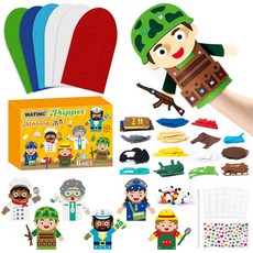 해외 WATINC 6피스 손 인형 만들기 키트 아트 크래프트 펠트 양말 장난감 창의적인 DIY 나만의 폼폼 흔들기 구글리 눈 스토리텔링 역할 놀이 파티 용품 여아 남아용 선물, 커리어 B.