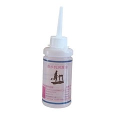 QDY 러닝 머신 벨트 윤활제 러닝 머신 유지 도구 90ml 윤활유 적용 피트니스 대부분의 러닝 머신 브랜드 운동, 스트레이트 입