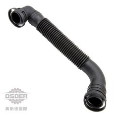 【奧斯德VAG】1J0131128 福斯 BEETLE BORA GOLF 空氣管 空氣軟管 空氣幫浦軟管 適用於Volkswagen Beetle Bora Golf, 1個