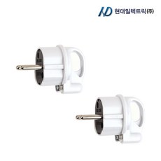 현대일렉트릭 국산 ㄱ자 접지플러그 16A 250V, 2개