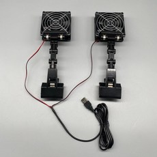 어항 거북이 수초 냉각 방열 팬 수족냉수 메커니즘 쿨링바 강력 소형 무음 절전