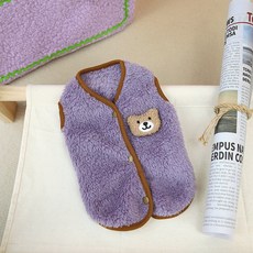 寵物 狗狗毛絨衣服 秋冬款 可愛時尚 暖陽熊絨馬甲, 紫色,XS, 1個