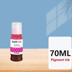 PFI-050 防水顏料墨水 70ml, 1個, 1支PFI-050紅色墨水