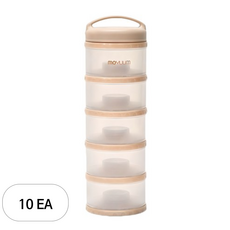 모윰 5단 분유케이스, 베이지, 10개