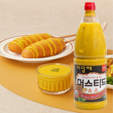 미담채 머스타드 소스 2k 머스터드 버거 치킨 드레싱, 2kg, 1개