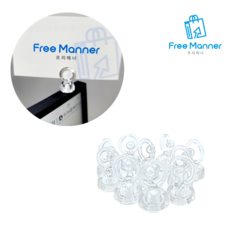 10P 미니 부착형 메모 클립 꽂이 메모꽂이 종이꽂이, 1세트