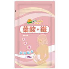 活萃泱 超級葉酸鐵膠囊 30粒裝 孕婦營養 葉酸+鐵 維生素C YT-Vita 永騰生技, 1個, 30顆