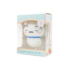 흰둥이 배빵빵 무드등