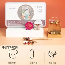 홍삼 아교 국화 화차 꽃차 구기자 10개입 20개입 JIKTEM 6C0414, 10캔, 20g