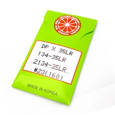 오렌지니들 DPx35LR 공업용 칼본봉 칼미싱 바늘, 1개