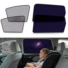 ZATOOTO Tesla Model Y 아기용 자동차 창문 가리개 뒷유리용 블루쉬 퍼플 정전기 부착 자동차 쉐이드 | 거친 햇빛 차단 | 자외선 차단 | 보관 가방이 있는 후, Honda CRV(2017-2022）, 4피스 세트