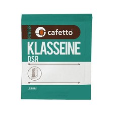 카페토 클라씬 캡슐 커피머신 세정제DSR 1곽 25g, 4개