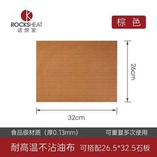 베이킹인두 불도장 금형 귀여운 토끼 스탬프 스탬핑, P. 26x32cm 1개 이미지