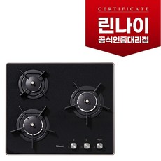 린나이 빌트인 가스레인지 3구 블랙펄, RBR-PF3001D, LPG