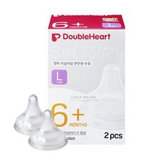 더블하트 소프트터치 모유실감 젖꼭지 2개입 L(6개월 이상), 1세트